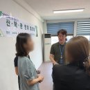 세연고등학교 이미지