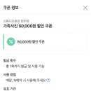 스튜디오호감전주점