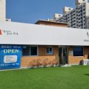 시민활동통합지원단 이미지
