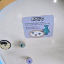 성산동고분군전시관 야외화장실 | [경북 성주 아기랑 가볼만한 곳]성주성산동 고분전시관 어린이 체험실 실내 체험 놀이터 방문 후기