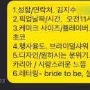 스튜디오파우드 이미지