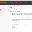 에스엠에스 이미지