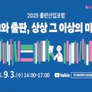 상상S2 호텔 이미지