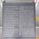 심산기념관 이미지