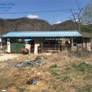 도사곡리 경로당 이미지