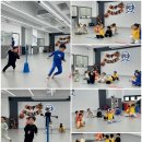 래미안 금정 태권도 이미지