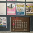 중산동 포스코 1차 이미지