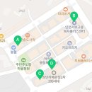 A+에이플러스공인중개사사무소 이미지