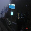 고개마루주유소 이미지