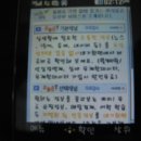 오즈텔레콤 이미지