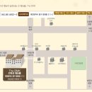 The bmk 컨벤션(2) 네이버블로그
