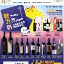 GS25 인천광역시산곡 이미지