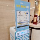대명동산약국 | 홍천 대명리조트 소노벨 패밀리 오크동 스키장뷰