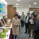 ㈜거인식품 이미지