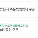 러버블리(LOVABLY)