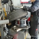 타이어프로 상현점 이미지