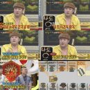 수완PC방 이미지