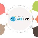 에이드 랩(ADE LAB)