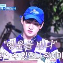 도레미슈퍼 이미지
