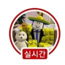 라켓 라이벌 코드 2026년 6월 최신 코드 모음