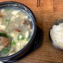 고창참바지락전문점 이미지