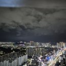 두류초등학교 | 🏢두류역 자이 l 대단지의 위엄✨야경이 아름다운 두류자이