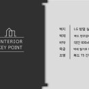 송안과의원 이미지