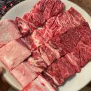 팔공산숯불명가 | 대구 팔공산 한우 맛집 한식 반찬이 정갈하고 맛있는 방갈로 식당 성주한우명가