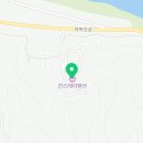 적벽강로 | 금산펜션 안스테이펜션 2025년 연말맞이 다녀온 가족 여행 후기