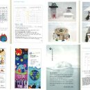 제주교통복지신문