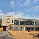 아주2로2길 | [충북 옥천]소중한 사람과 추억을 쌓을수 있는 충북 옥천 맛집&#34;뚜띠쿠치나 옥천점&#34;솔직후기