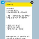 카페솜솜 이미지