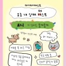 D9 이미지