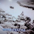 신진상회 이미지