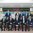 국방기술품질원 이미지