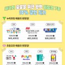 어린왕자 어린이서점 사직점