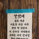 반포쇼핑타운4동 이미지