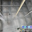 명성종합위생 이미지