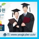 건강한평생교육원 이미지