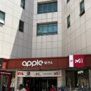 부산외국인서비스센터 | 부산 애플공인서비스센터 사상센터/ 아이폰 리퍼 후기