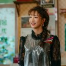 우정미장원