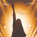 재와기획 - 강남구 테헤란로82길 15 | 재와기획
