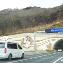 밀양영남루(울산) 이미지