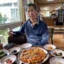 무학찜전문 이미지