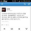 영우 이미지