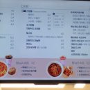 행님디저트까페 부천점 이미지