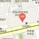 청담도원한의원 티스토리