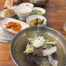 벌크커피금호 다이닝코드