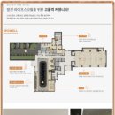 센트웰 작은도서관 이미지