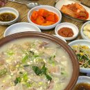 민이네제육식당 | 마산 오동동 - 도가니수육이 맛있는 숨은 로컬 찐맛집 민이네포차
